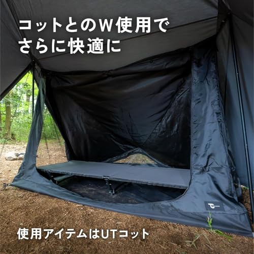 TOKYO CRAFTS - ダイヤフォートTC 1人用 高さ215cm の評価